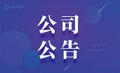 й̫ɼ-www.tyc33455cc.com-Official website